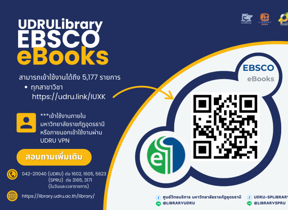 ebsco001